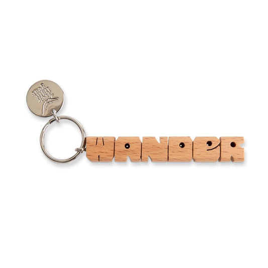 WANDER Wood Keychain - Trek Light